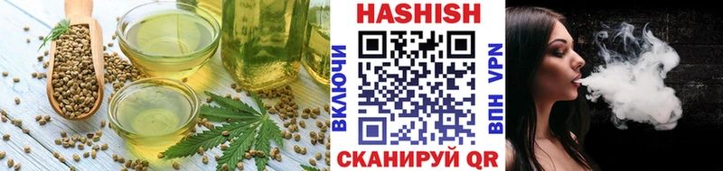 Печенье с ТГК марихуана Долинск