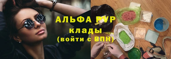 кокаин колумбия Алексин