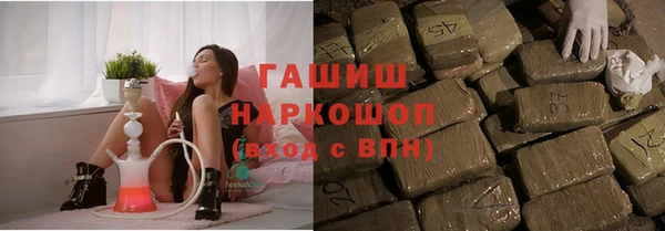 кокаин колумбия Алексин