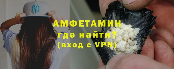 мескалин Алзамай