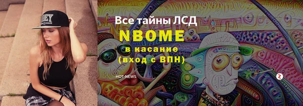 кокаин колумбия Алексин