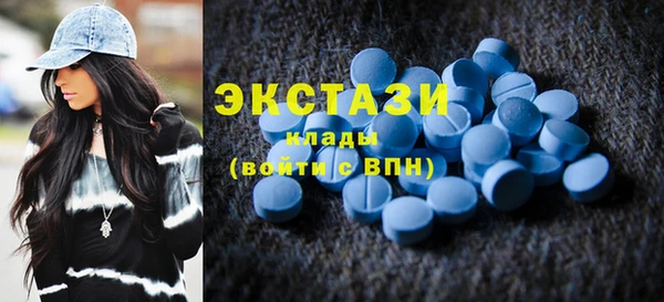 кокаин колумбия Алексин