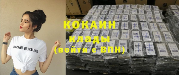 мескалин Алзамай