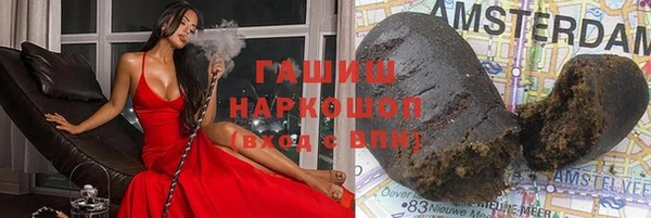 кокаин колумбия Алексин