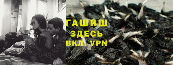 мескалин Алзамай