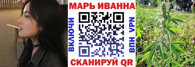 сколько стоит  Долинск  OMG ССЫЛКА  shop формула  Канабис планчик 
